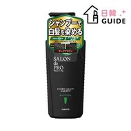 DARIYA - Salon De Pro 男士頭皮護理白髮染髮洗頭水 250ml - 深啡（平行進口）