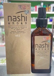 Nashi argan oil 摩洛哥堅果護髮油