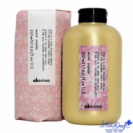 Davines Curl Building Serum 250ml | MK MK |