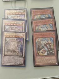 遊戲王卡 究極精靈龍 海馬人 青眼MAX龍