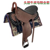Saddle Full Set Cowhide Printed Big Saddle Tourist Saddle Small Saddle Low Saddle Horse Supplies Hor