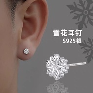 Men's Winter Snowflake Winter Diamond Stud Earrings Ear Stud Earring Stud