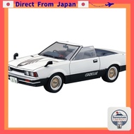 AOSHIMA West Police No.6 Kogure Chief Gazelle Model Kit