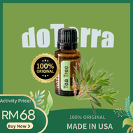 doTERRA Tea Tree Essential Oil 15ml