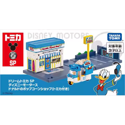 In Stock Original Takara Tomy 948933 Dream Tomica SP Disney Donald Duck Popcorn Shop Diecast Car Pla