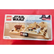 Lego 40451 Tatooine Homestead Home Love 3399