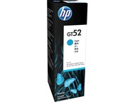 HP GT52 Cyan Original Ink [ORIGINAL]