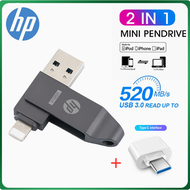 HP Lightning แฟลชไดร์ฟ USB 2-In-1แฟลชไดร์ฟ1TB 2TB IOS OTG การ์ดรีดเดอร์ดิสก์สำหรับ IPhone พร้อมอะแดป