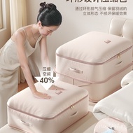 Compressed Duvet Capacity Duvet Jacket Storage Bag Special Clothes Quilt Sorting Bag Large Quilt Bag