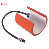 Sublimation Machine Silicone Mug Heating Pad Heat Press Parts for Mugs Printing Press Mold 7.5-9.5CM