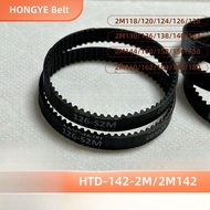 Drive Belt Gear Rotating Belt2M116 2M118 2M120 2M126 130Vacuum Cleaner Anti-Mite Accessories