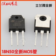 18N50 Original Brand New MOS Tube 18N50SW3D2C Brand New Shilan Micro MOS Tube Inverter Welding Machi