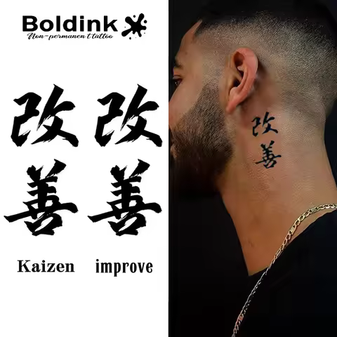 Kaizen Spirit Boldink Temporary Tattoo,Lasts To 15 Days New Technology Magic Waterproof Semi Permane