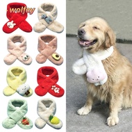 YOLANDA Dog Warm Scarf Winter Thermal products Adjustable Plush Dog Accessories