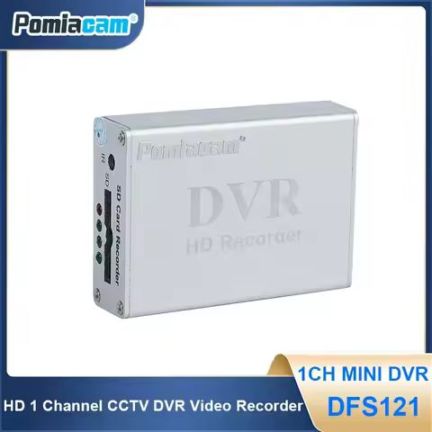 DFS121 1CH MINI DVR Video Recorder with AV in, AV Out,Video Recorder By SD Card for FPV Camera with 