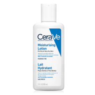 CeraVe Moisturizing Lotion 88 ml เซราวี มอยสเจอร์ไรซิ่ง โลชั่น สำหรับผิวแห้งถึงผิวแห้งมาก