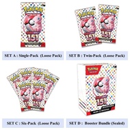 【Pokémon TCG : (ENG) Scarlet & Violet - 151】 Booster Pack & Booster Bundle