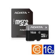 ADATA威剛 MicroSD U1 16GB記憶卡(附轉卡) AUSDH16GUICL10-RA1