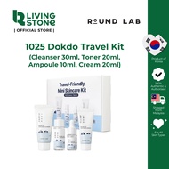 Round Lab 1025 Dokdo Trial Set