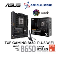 ASUS TUF Gaming B650-Plus Wi-Fi AM5 Gaming Motherboard Ryzen 5 7600/7700X/7800X3D/9600X/9700X