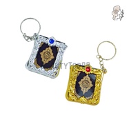 Gantungan Kunci Alquran Mini / Keychain Al-Qur'an Saku Kecil Souvenir