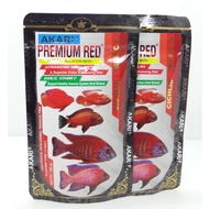 AKARI Premium Red Pellets 100 grams