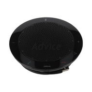 JABRA SPEAK 410 MS (By Lazada Superiphone)