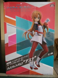 Asuna SAO Original