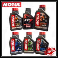 [💯 ORIGINAL] MOTUL 4T MOTOR ENGINE OIL GP POWER MATIC 3100 5100 7100 300V SEMI FULLY SCOOTER 10W40 10W50 15W50 5W