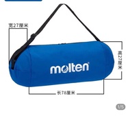 Molten 排球足球收納袋