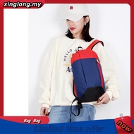 B04 READY STOCK MYFOOYIN travel backpack bag school bag sekolah BAG