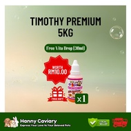 (Wholesale) Timothy Hay Alfalfa Hay for Rabbits Guinea Pigs & Chinchillas (5kg/10kg/20kg) [Free 30ml