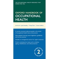 Oxford Handbook of Occupational Health 2E (pdf)