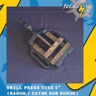 Drill Press Vise 5inch/125mm (Ragum/Vise / Drill Sitting) 0GJ ZQ Lots Of Stock