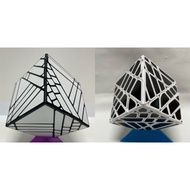Rubik variant ghost 5x5 cube