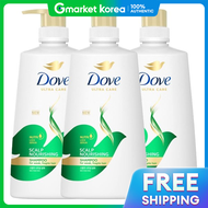 Dove | โดฟ สกาลฟ นรซง แชมพ 680 มล. x 3 ชน