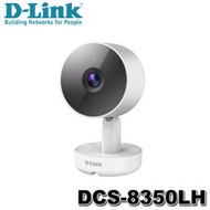 【MR3C】限量 含稅附發票 D-Link 友訊 DCS-8350LH 2K QHD 無線 網路攝影機