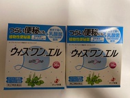 日本With one 植物性便秘藥