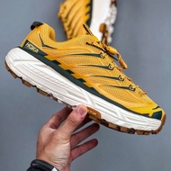 Mafate Tree Styles 2 Men Women Sports Soes Speed 4 Rnnin 1141572-GLW GUP