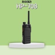 Hytera HP708/HP-708 digital radio