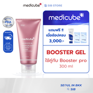 MEDICUBE AGE-R PDRN Booster Gel 300ml เจลบำรุงผิว ฟื้นฟูผิวแข็งแรง เติมคอลลาเจนและความชุ่มชื้น [SIB.
