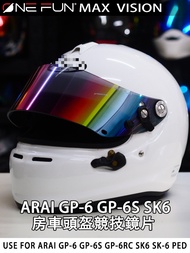 กระบังหน้าหมวกกันน็อคจักรยานยนต์อะไหล่สำหรับ ARAI SK6 GP6 GP-6S Gp6s Seluruh Wajah หน้ากากหมวกกันน็อ