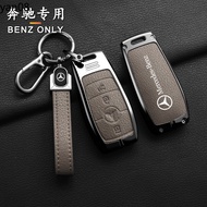 Car Remote Key Accessories Cover For Mercedes Benz A E G GLS Class W213 W222 G63 X167 W205 W177 Key 