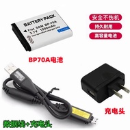 Suitable for Samsung ES65 ES70 ES73 ES75 PL200 Camera BP70A Battery+Charger+Data Cable