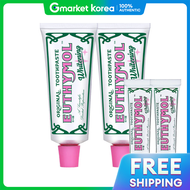 Euthymol| Kem Đánh Răng Làm Trắng Euthymol 106g x2 Kèm Quà Tặng 20g