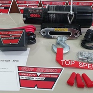 วิ้น Top speed 4500 ปอน แบบเชือก ขนาด2ตัน