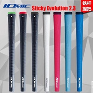 IOMIC-Sticky Evolution 2.3 Iron Shaft Wood Shaft Golf Club Grips 60R