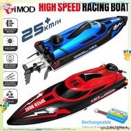 RC Boat HJ808 2.4Ghz 25km/H High-Speed Remote Control Racing Ship Water Speed Boat Kids Model Toys