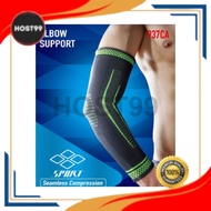 DH - 937CA ELBOW SUPPORT EXCEED CHAOBA SUPPORT PROTECTIVE DEKER DURING FITNESS SPORTS 937CA