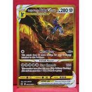Pokémon TCG Singles - Origin Forme Dialga Vstar  #GG68/GG70